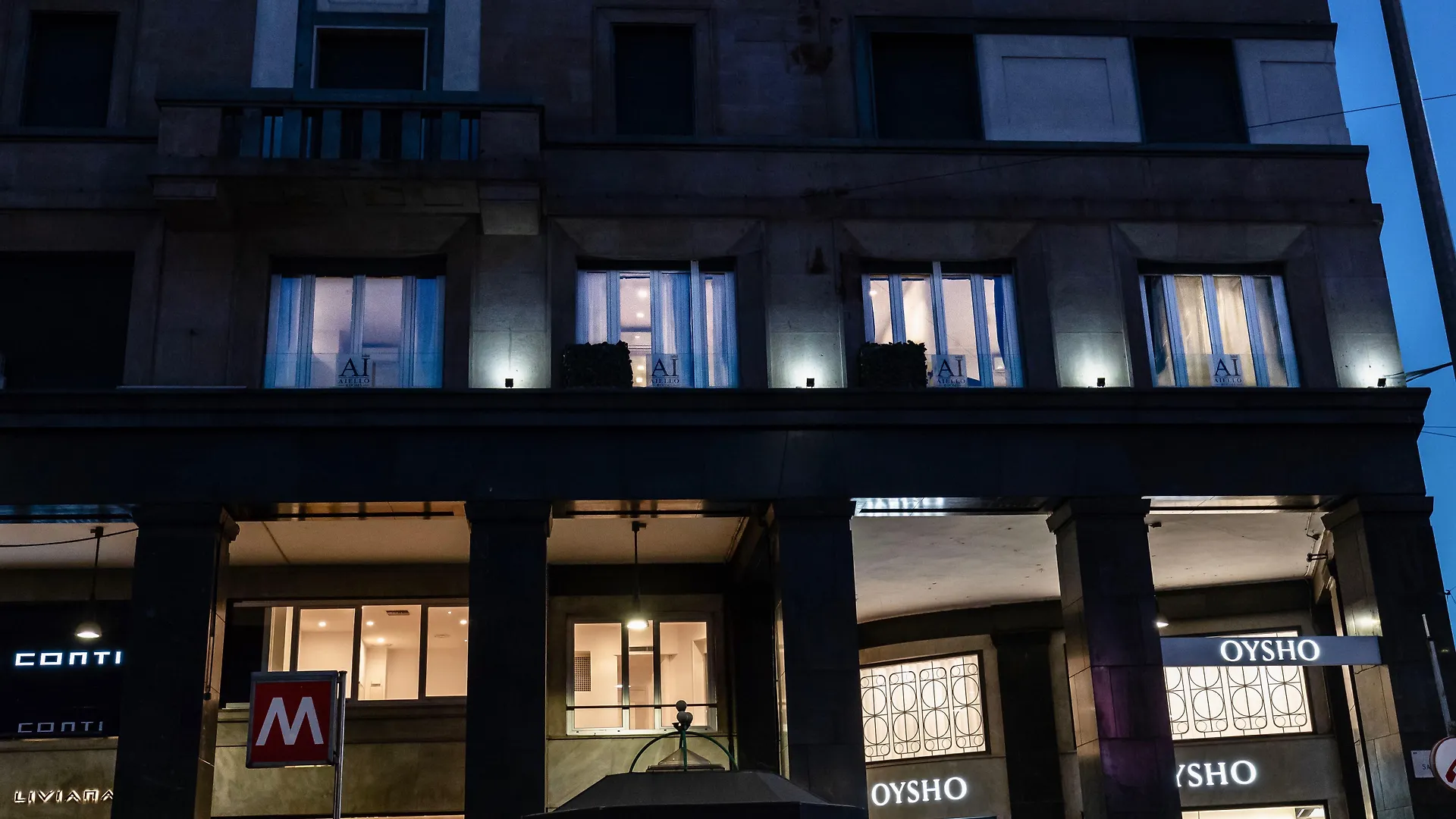 Aiello Rooms San Babila Milano